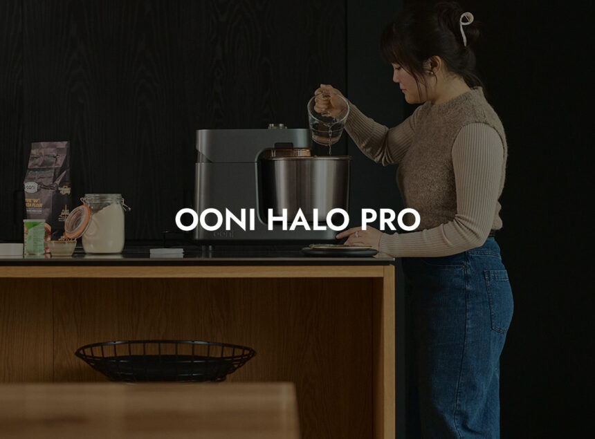 Ooni Halo Pro: Der perfekte Spiralkneter für Zuhause